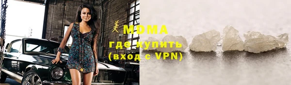 кокаин VHQ Белокуриха